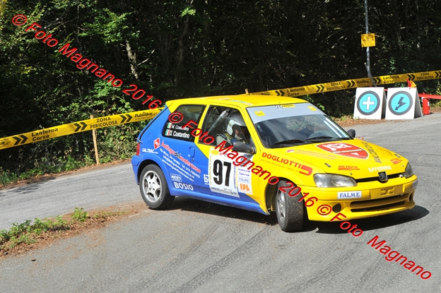DSC_1251.JPG